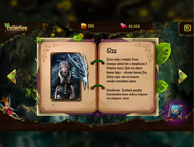 Book page UI/UX design for mobile game Mystic Cards art branding character characterdesign design illustration ui