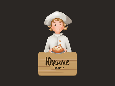 Logo for bakery "Южные" character characterdesign design illustration logo ui