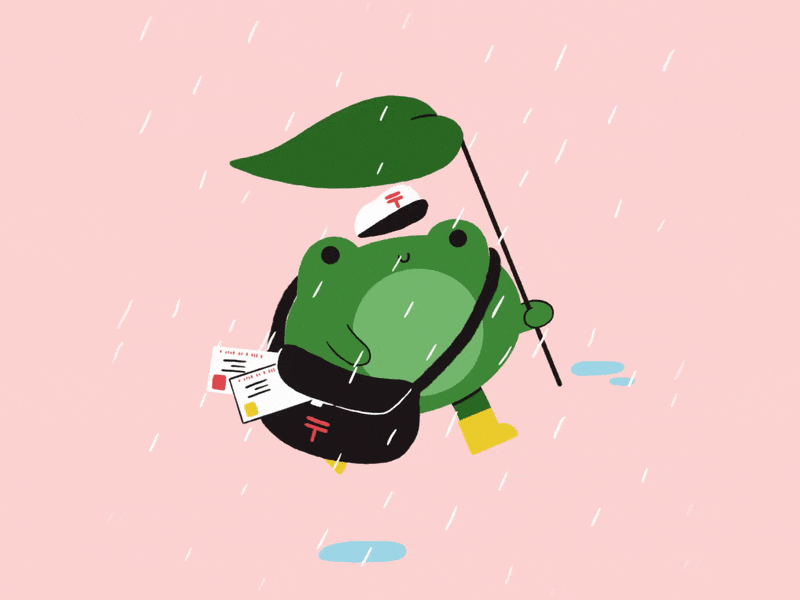 The cutest postman in town character frog kawaii motion motion design post postman