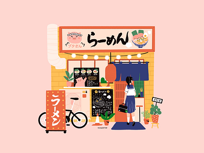 Buta-chan ramen shop