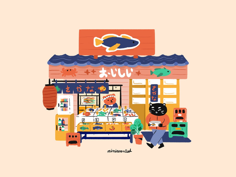Fish Shop facade fridge japanese japan food shop cat cats fish