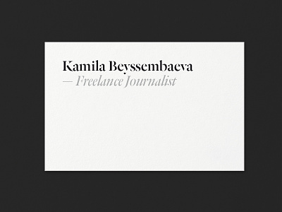 Kamila Beyssembaeva ID — WIP identity typography