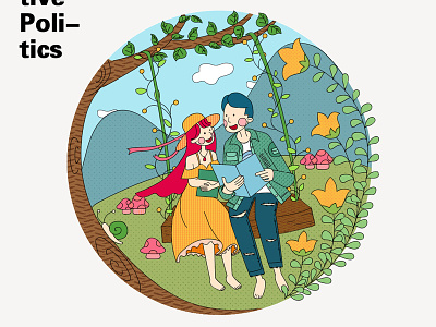 read 读书 doodle forest illustration lovers read a book swing 情侣 插画 森林 看书 秋千