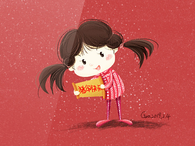 Happy pig year baby illustration lovely spring festival