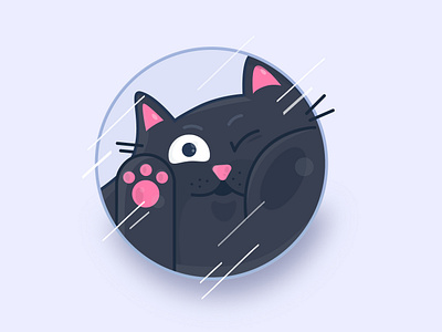 Whatcha doin? animal cat coaster design flat giveaway illustration kitty vector