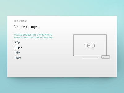 IPTV Settings Screen