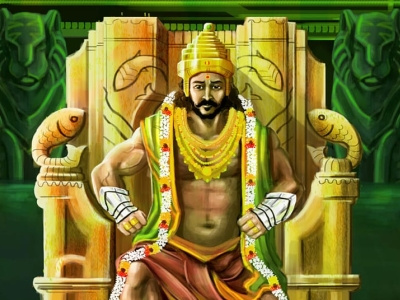 KING PANDIYA