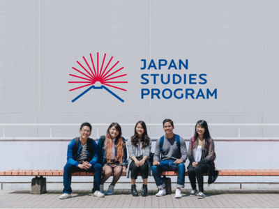 Studies 2018. Japan study logo. Special program in Japanese and Eurasian studies (SPJES).