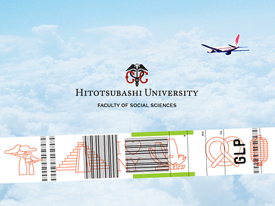 Global Leaders Program - Hitotsubashi University illustration responsive web design ui ux web design web development