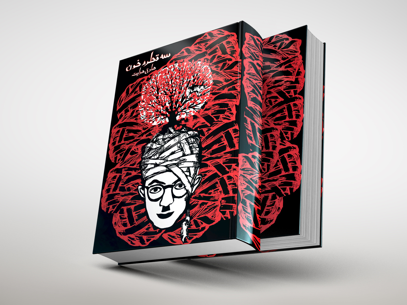 Three drops of blood by Mehdi Khodadadi on Dribbble