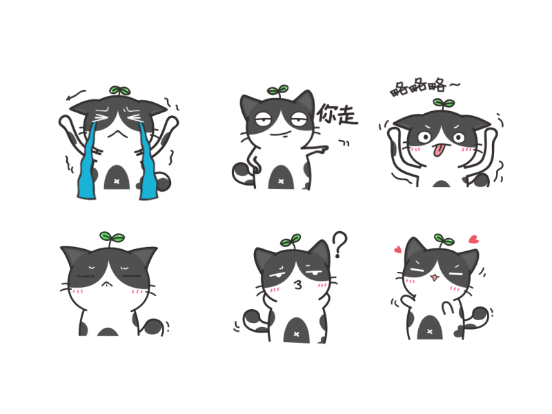 Cat emoji pack emoji illustration