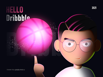 Hello Dribbble first show illustration
