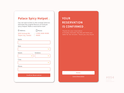 UI 054 054 54 app button confirm confirm reservation daily 100 daily 100 challenge daily challenge dailyui design reservation ui uidesign