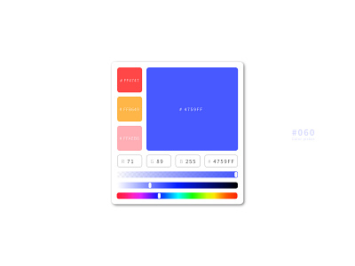 UI 060 060 60 app button color color bars color picker daily 100 daily 100 challenge daily challenge dailyui design ui uidesign