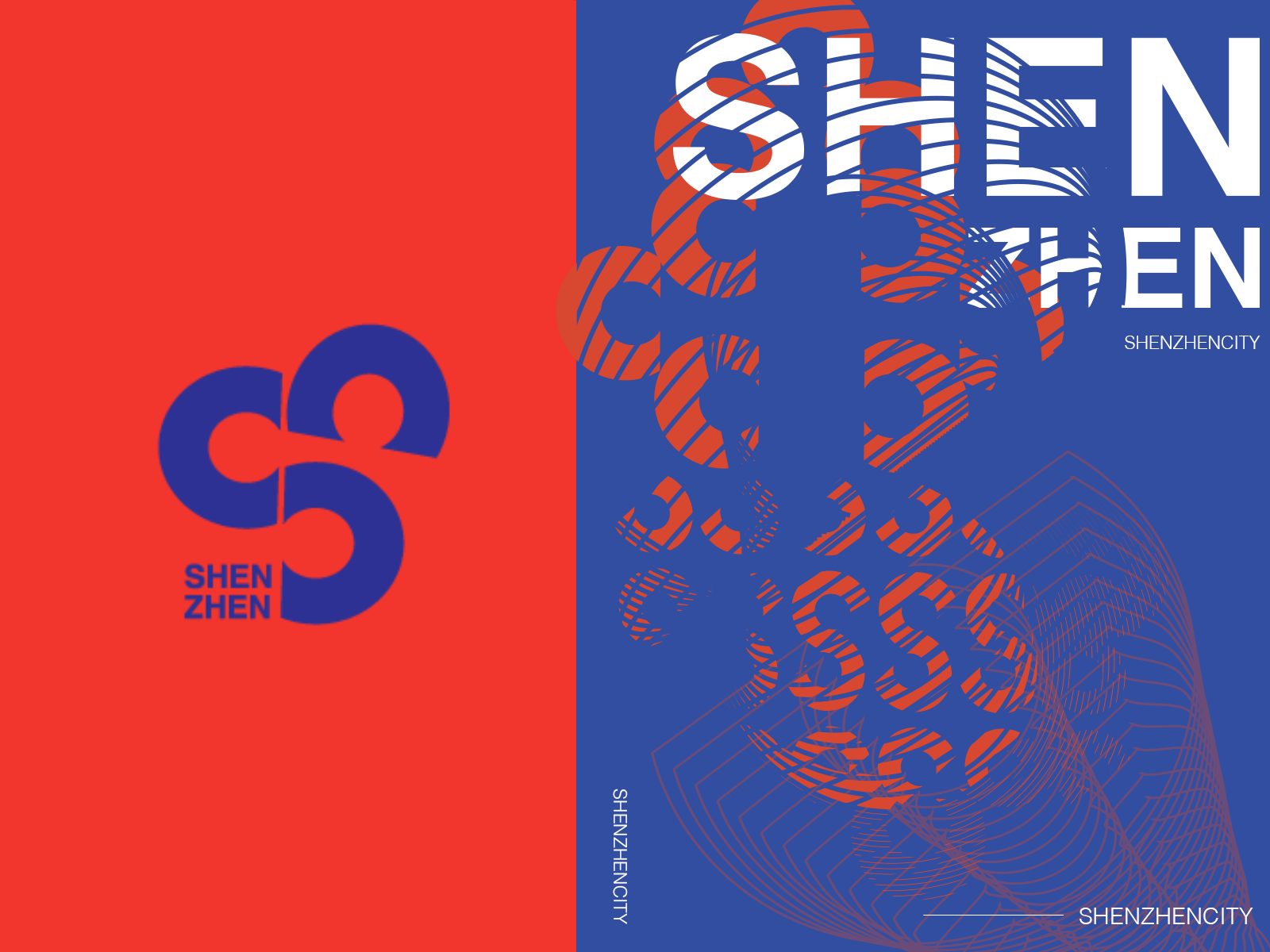 Shenzhen city image design
