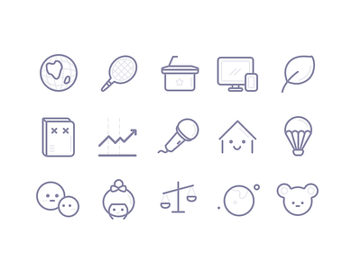 Cute Line Icons