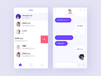 UI-100-day-chat