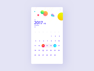 UI-100-day-calendar