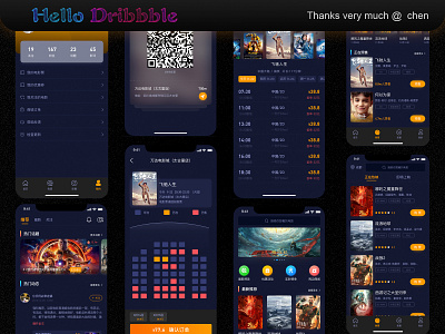 hello dribbble&Movie app design ui