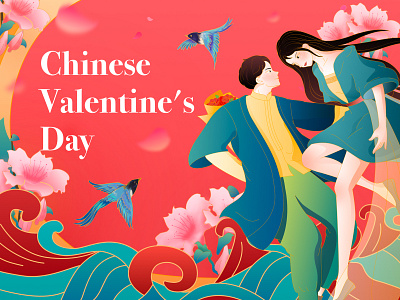 Chinese Valentine s Day