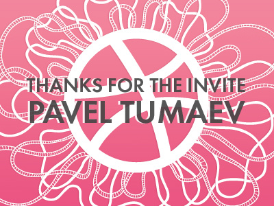 Thank you, Pavel Tumaev!