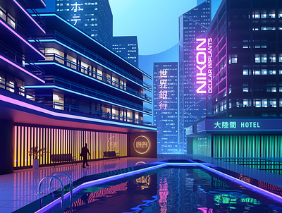 ｂｕｓｉｎｅｓｓ ｔｒｉｐ 出張 3d 80s bladerunner cinema4d cyberpunk futuristic illustration neon neuromancer render retrowave synthwave vapourwave
