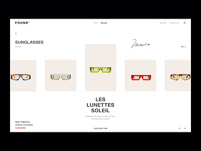 JAM ON IT animation colors design details ecommerce fashion figma found girl minimal model principle product signiture sunglasses transition ui ux