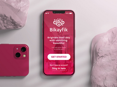 BIKAYFIK App Logo