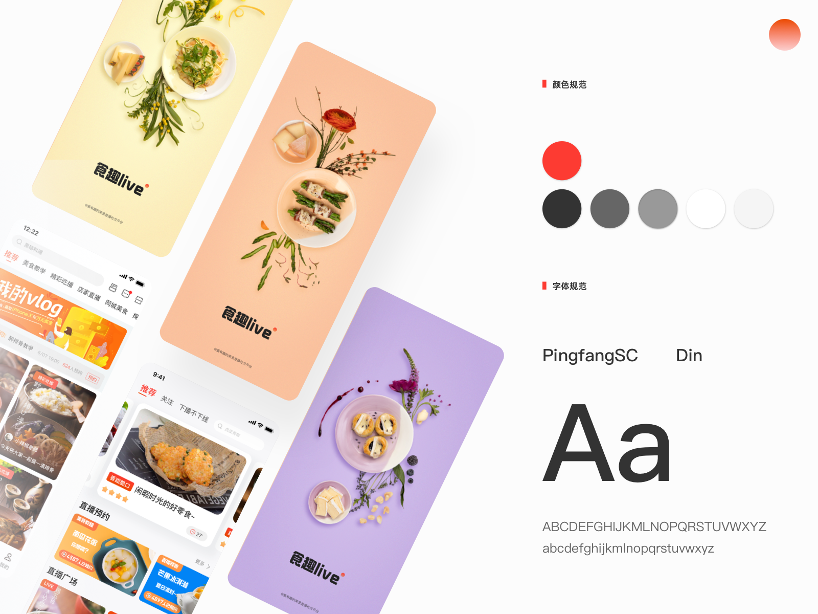 Food Live design illustration ui