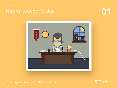 Happy Teachers' Day design illustration