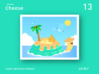 Cheese design icon illustration logo
