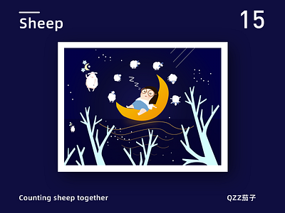 Counting sheep animation branding design illustration website