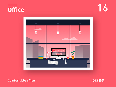 The ideal office animation branding design illustration ui website