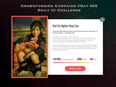 Day 032 -Crowdfunding Campaign - Daily UI Design challenge crowdfunding uidesign ux
