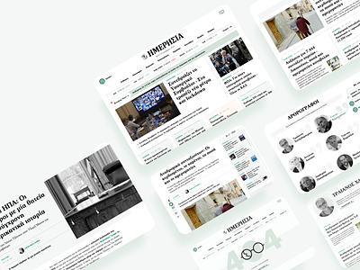 Imerisia - News portal design design interaction news newspaper portal ui ux web website