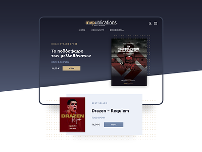 MVPublication - Book e-shop book design eshop shop ui ux web website