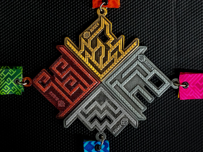 Burden medal design