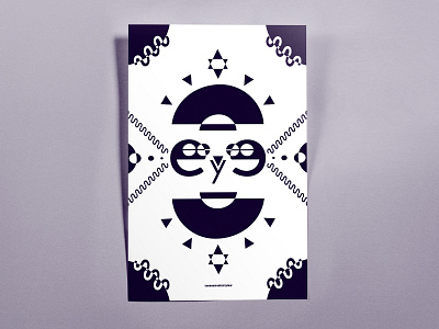 Poster TwoHundredThirtyFour: eye design illustrator cc poster poster challenge typography