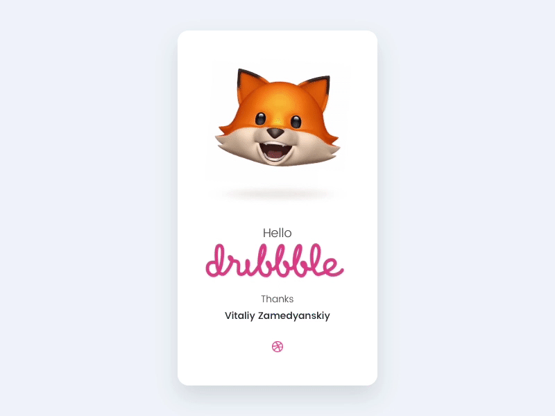 Hello Dribbble debut fox papapaa