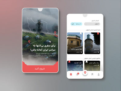 tourism mobile app ux&ui design