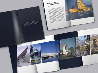 BROCHURE DESIGN / ZAHA HADID