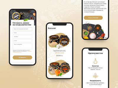 LANDING PAGE REDESIGN — CRAFTFOOD food herbs landing page mobile onepage organic redesign spices web design