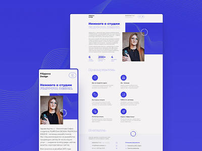 WEBSITE REDESIGN adobe illustrator blue design agency design studio graphic design redesign typography ux web design