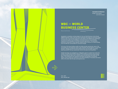 DESIGN CONCEPT — WBC / WORLD BUSINESS CENTER architecture art design graphic design illustration
