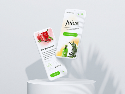 🥝 JUICE. / mobile app branding design fruits juice landing page mobile design one page organic shadow palm ui ux web design