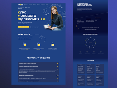Business course for teenagers Landing Page Design business course design landing page tilda training webdesign