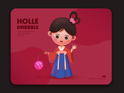 Holle Dribbble