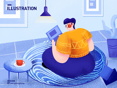 work at home illustration