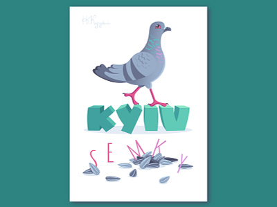Dove dove illustration kyiv poscard postcrossing vector голубь
