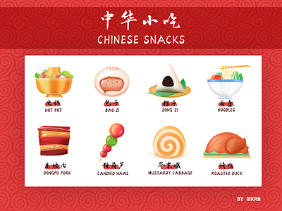Chinese Snacks ui 插图